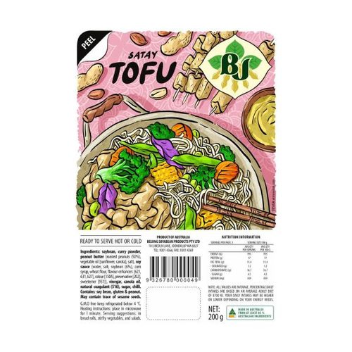Beijing Satay Tofu Pieces