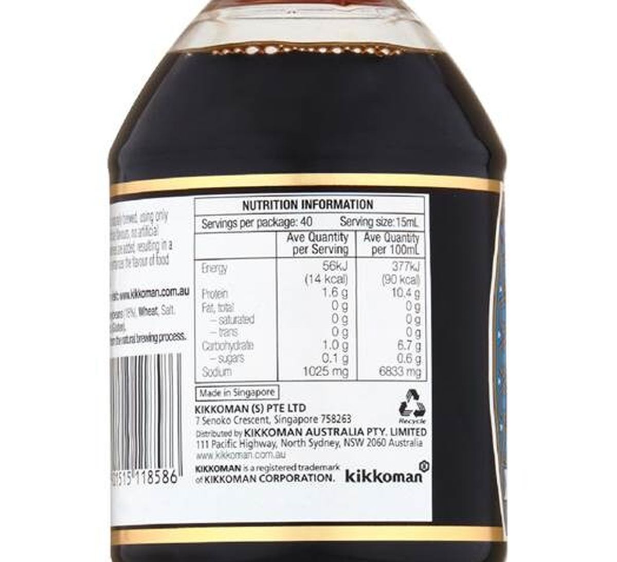 Pack photograph of Kikkoman Soy Sauce Soy 600mL showing the printed nutrition panel