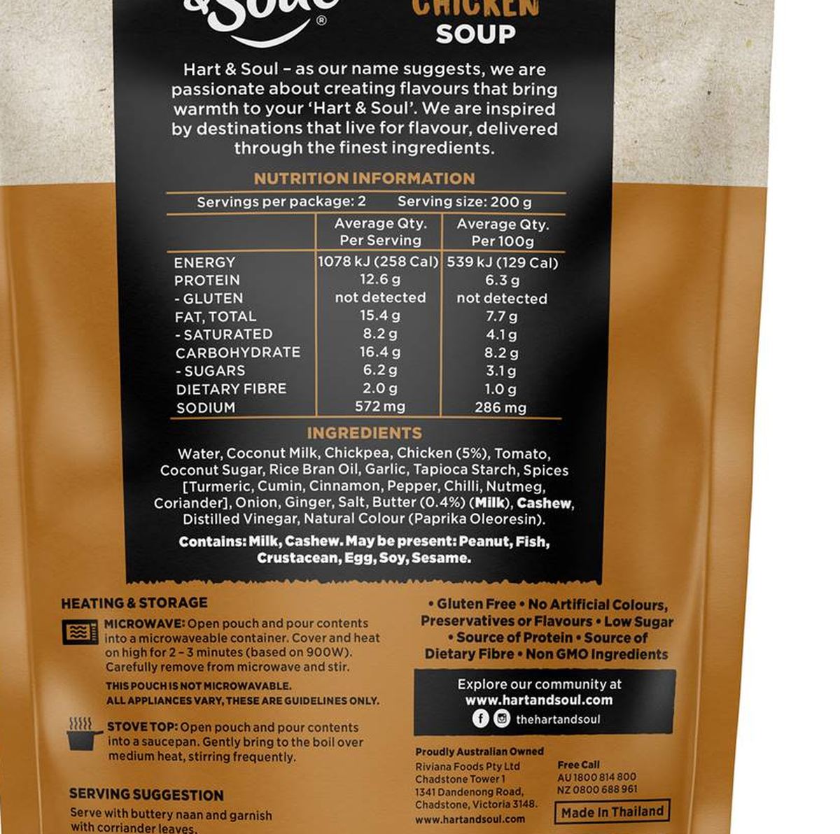 Pack photograph of Hart & Soul Creamy Butter Chicken Soup 400g showing the printed nutrition panel