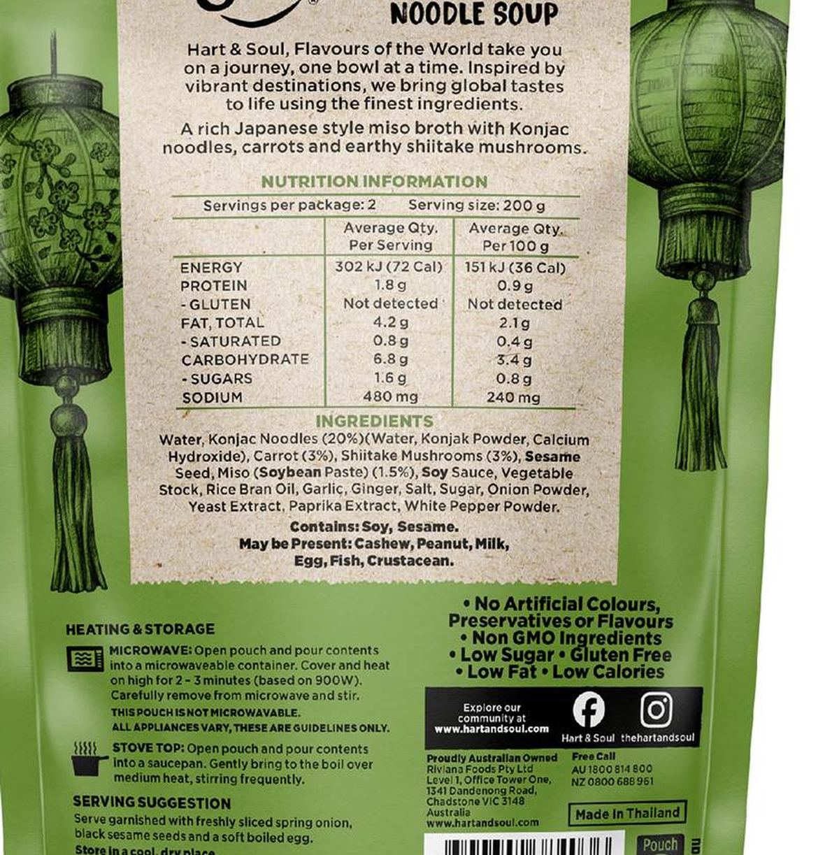 Pack photograph of Hart & Soul Japanese Style Miso & Veg Noodle Soup Pouch 400g showing the printed nutrition panel