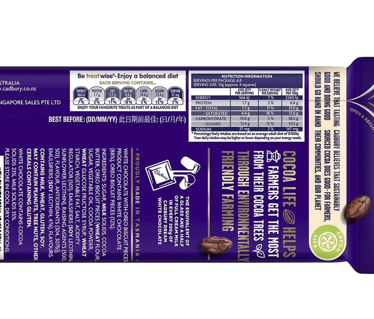 Pack photograph of Cadbury Dream Oreo White Chocolate Block 170g showing the printed nutrition panel