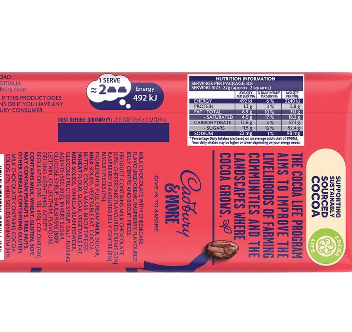 Pack photograph of Cadbury & More Raspberry Cheesecake Chocolate Block 195g showing the printed nutrition panel