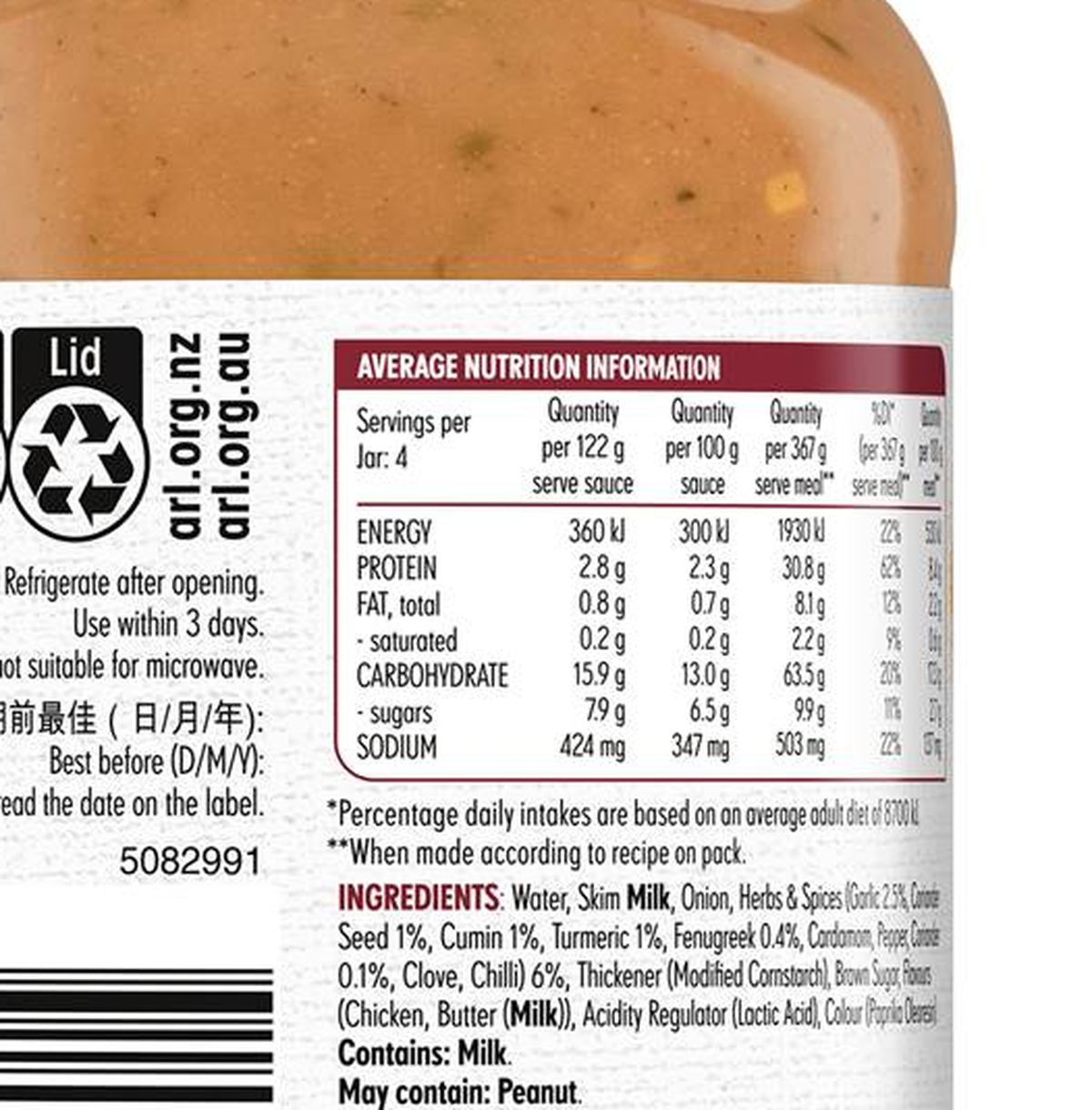 Pack photograph of MasterFoods Mild Chicken Curry Slow Cook Sauce 490g showing the printed nutrition panel