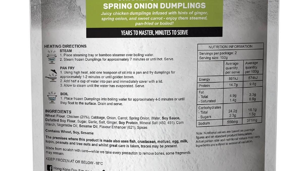 Pack photograph of Hong Kong Dim Sim Kitchen Dumplings Chicken Ginger & Spring Onions 300g showing the printed nutrition panel