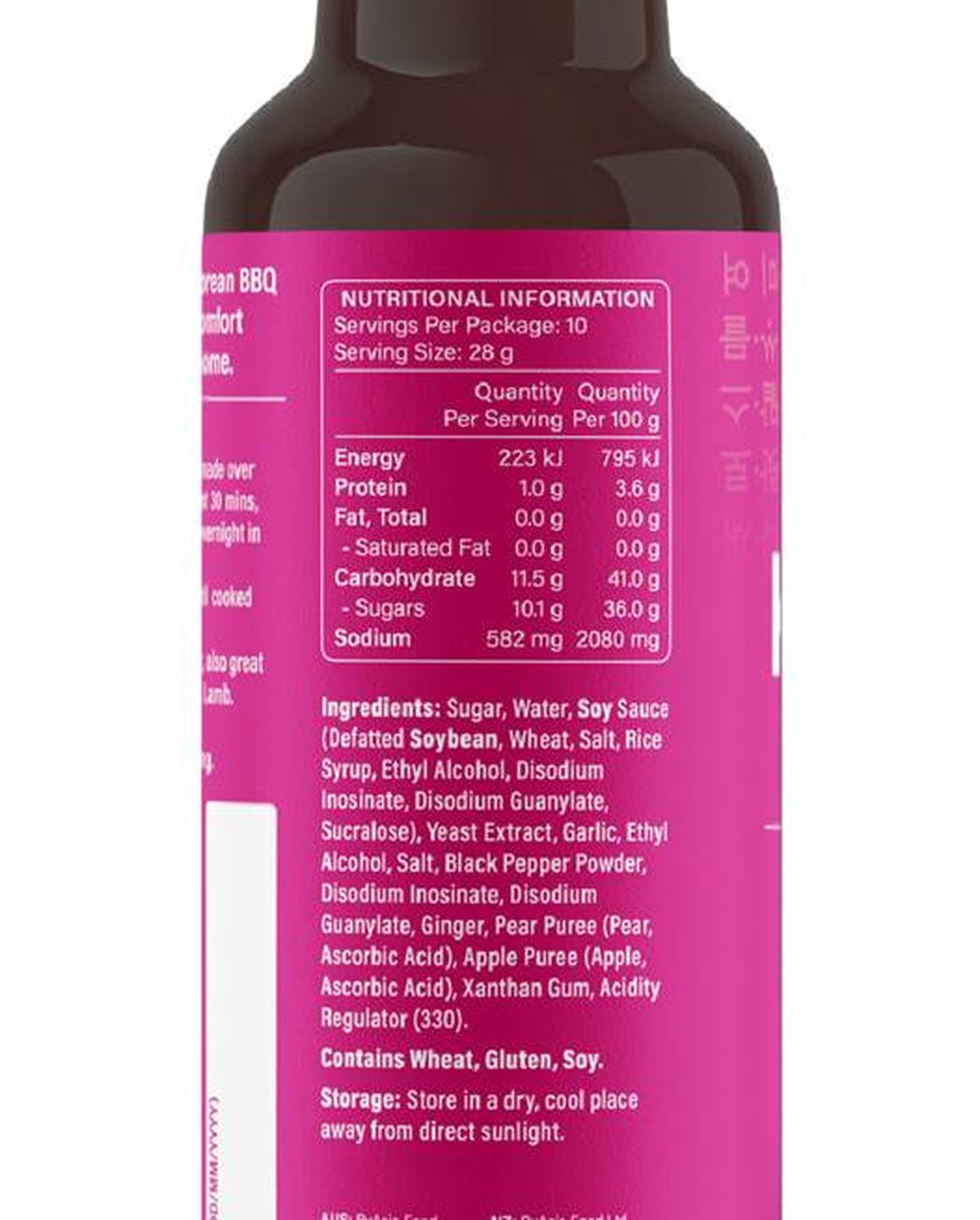 Pack photograph of The Han Kitchen Korean BBQ Galbi Marinade 280g showing the printed nutrition panel