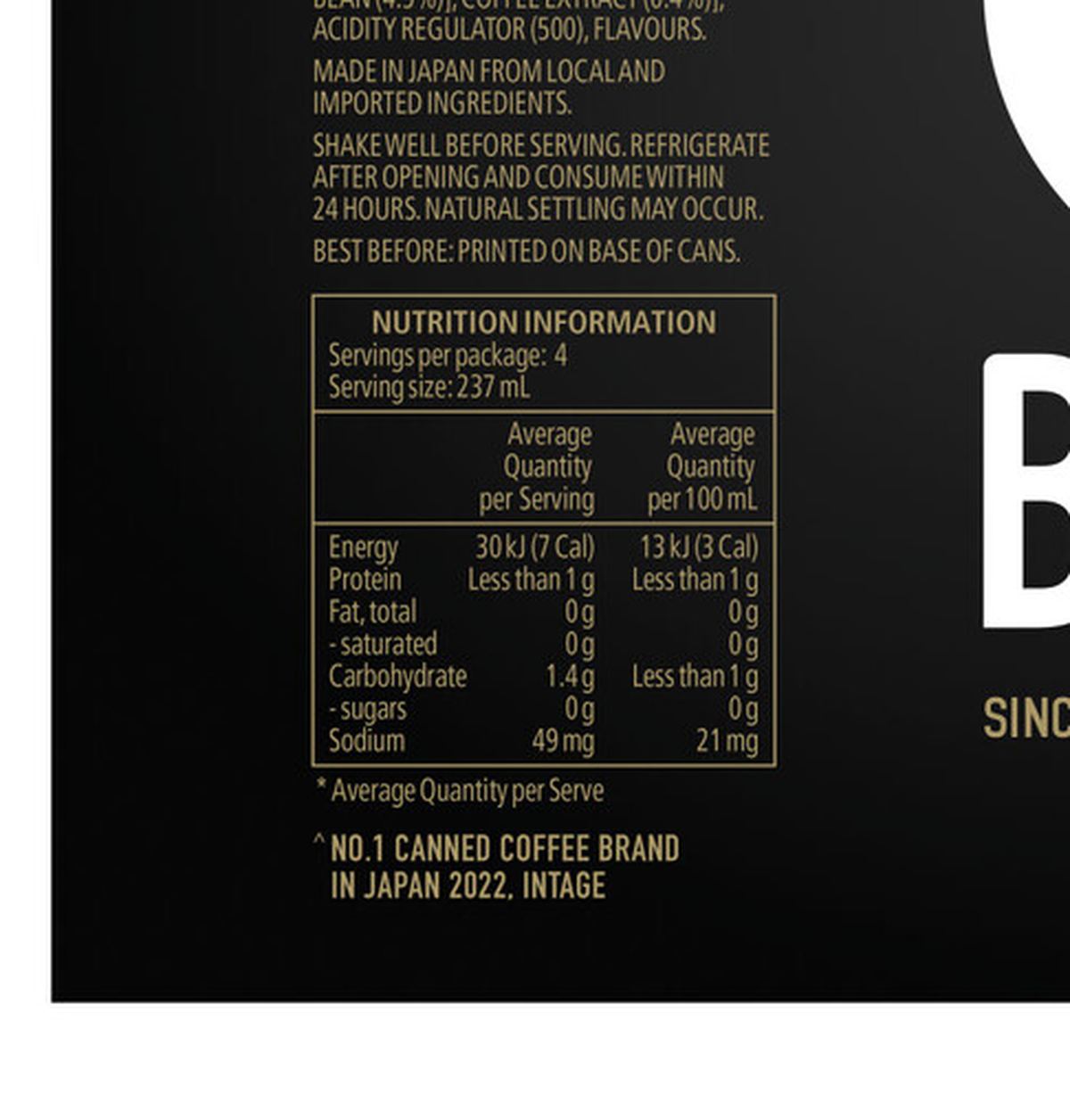 Pack photograph of Suntory Boss Coffee Iced Long Black Cans 237mL x 4 pack showing the printed nutrition panel