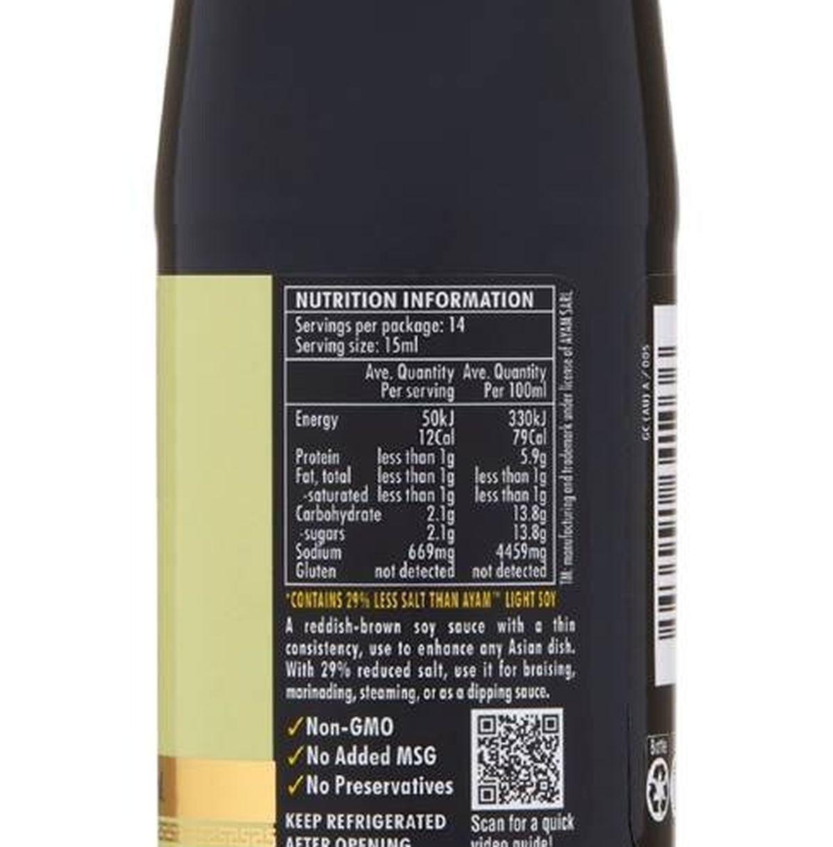 Pack photograph of Ayam Reduced Salt Soy Sauce 210mL showing the printed nutrition panel