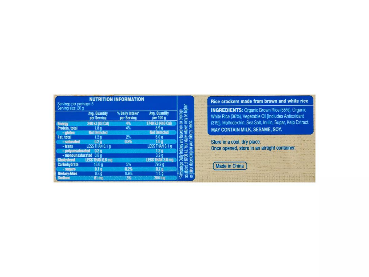 Pack photograph of DAMORA Original Brown Rice Crackers 100g showing the printed nutrition panel