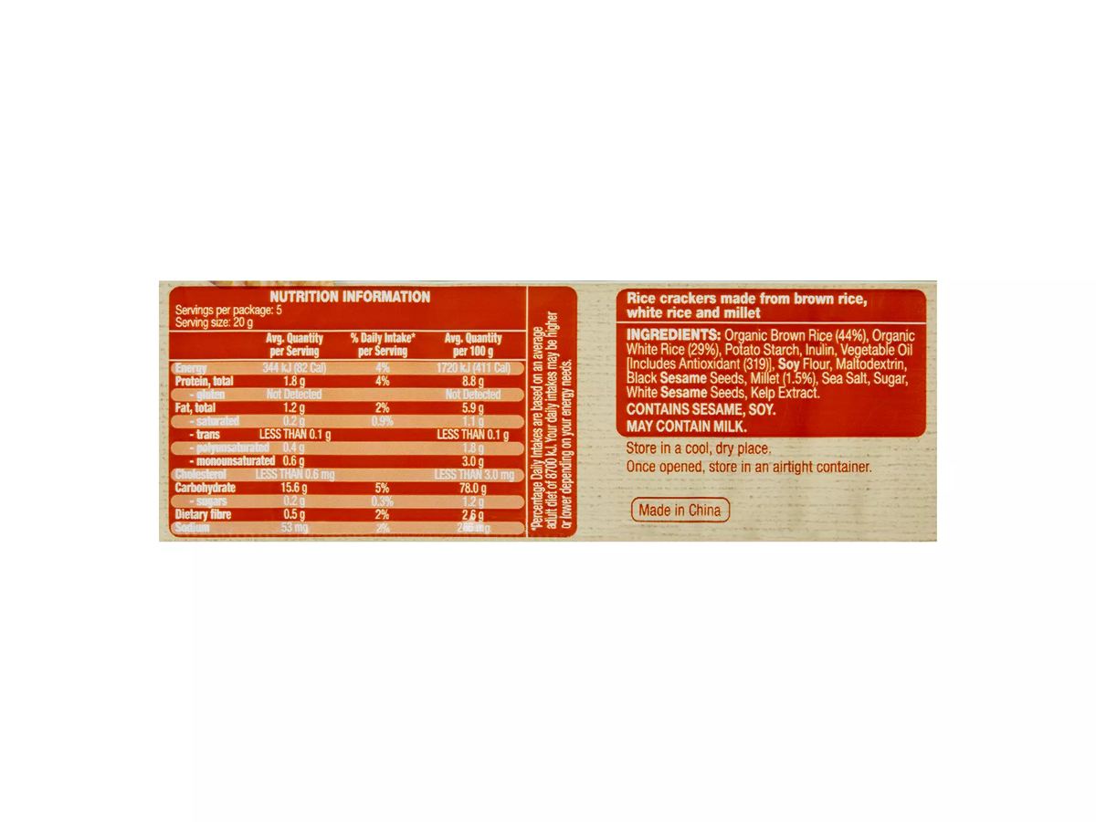 Pack photograph of DAMORA Multigrain Brown Rice Crackers 100g showing the printed nutrition panel
