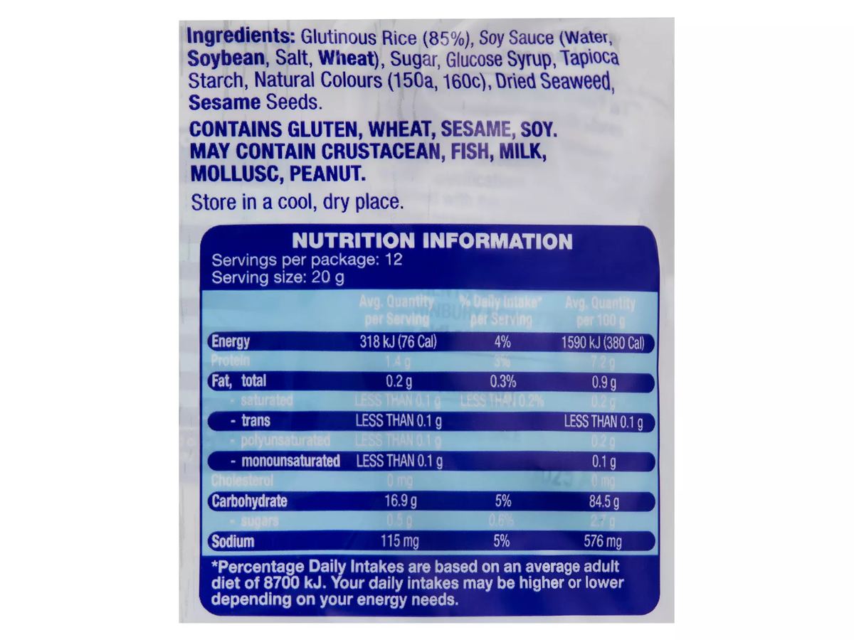 Pack photograph of DAMORA Rice Cracker Snack Multipack 12 Pack 240g showing the printed nutrition panel