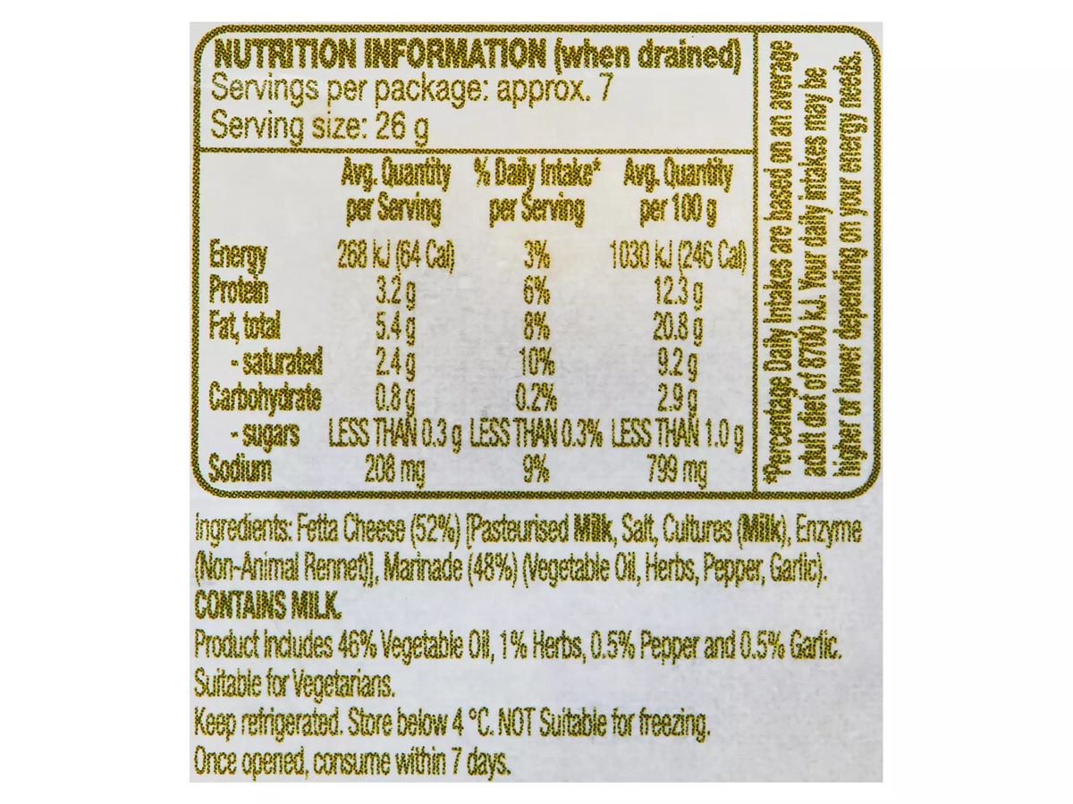 Pack photograph of EMPORIUM SELECTION Marinated Fetta 350g showing the printed nutrition panel