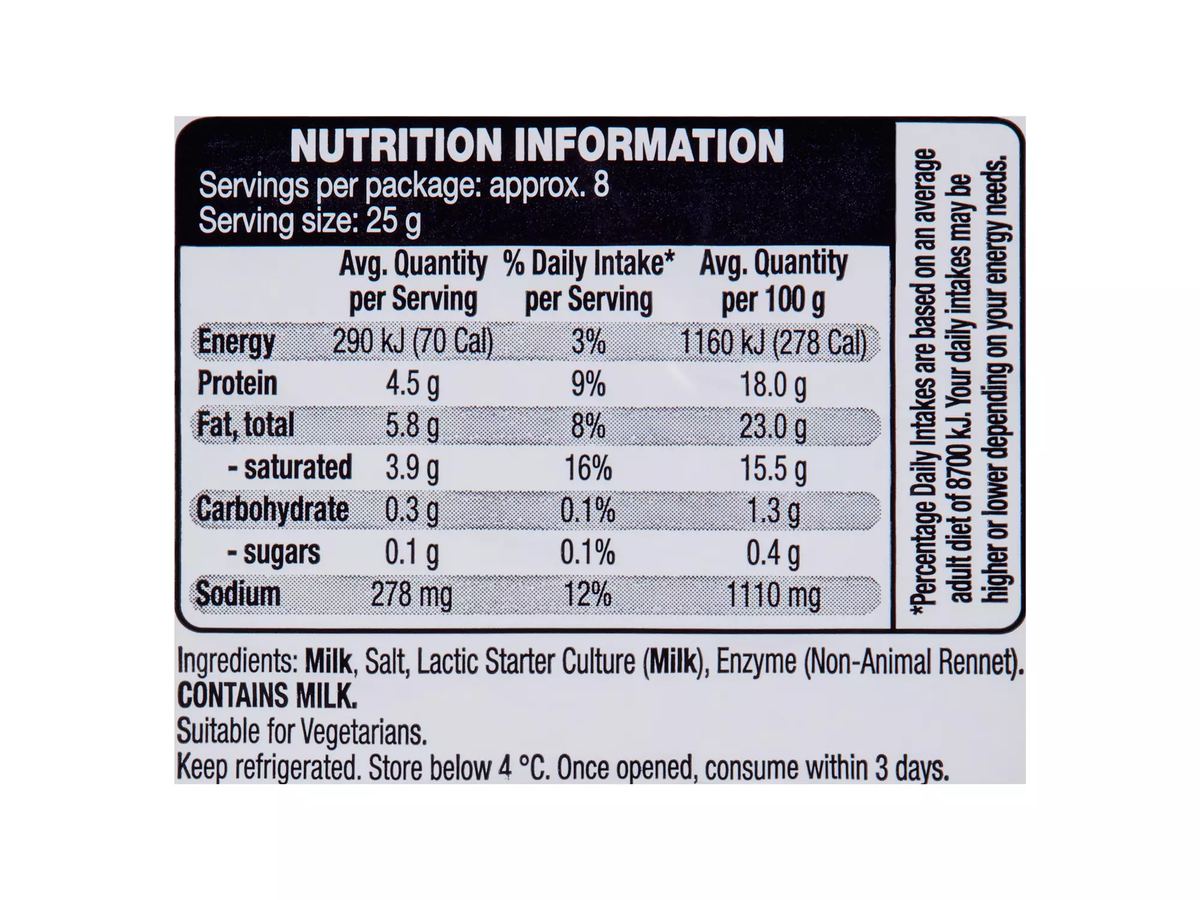 Pack photograph of EMPORIUM SELECTION Greek Style Fetta 200g showing the printed nutrition panel