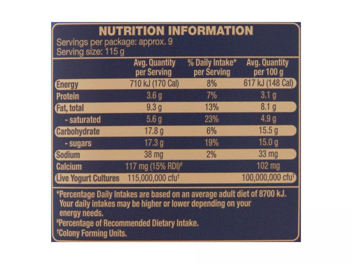 Pack photograph of PREMIERE Creamy Vanilla Yogurt 990g showing the printed nutrition panel