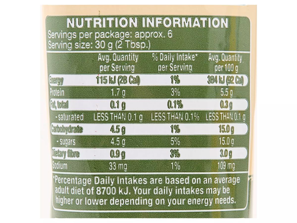 Pack photograph of REMANO Organic Tomato Paste 200g showing the printed nutrition panel