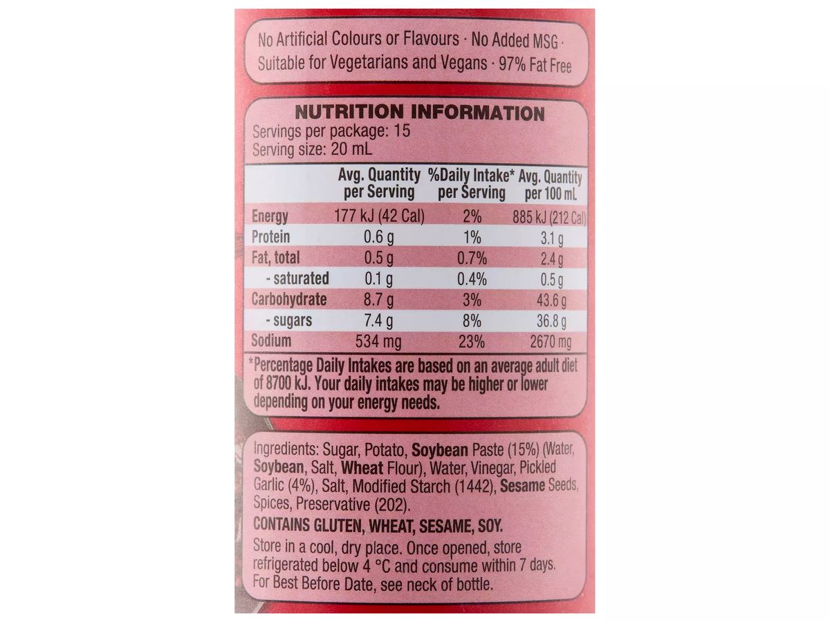 Pack photograph of ASIA GREEN GARDEN Hoisin Sauce 300ml showing the printed nutrition panel