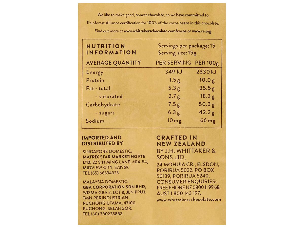 Pack photograph of WHITTAKER'S Assorted Mini Slab 225g showing the printed nutrition panel