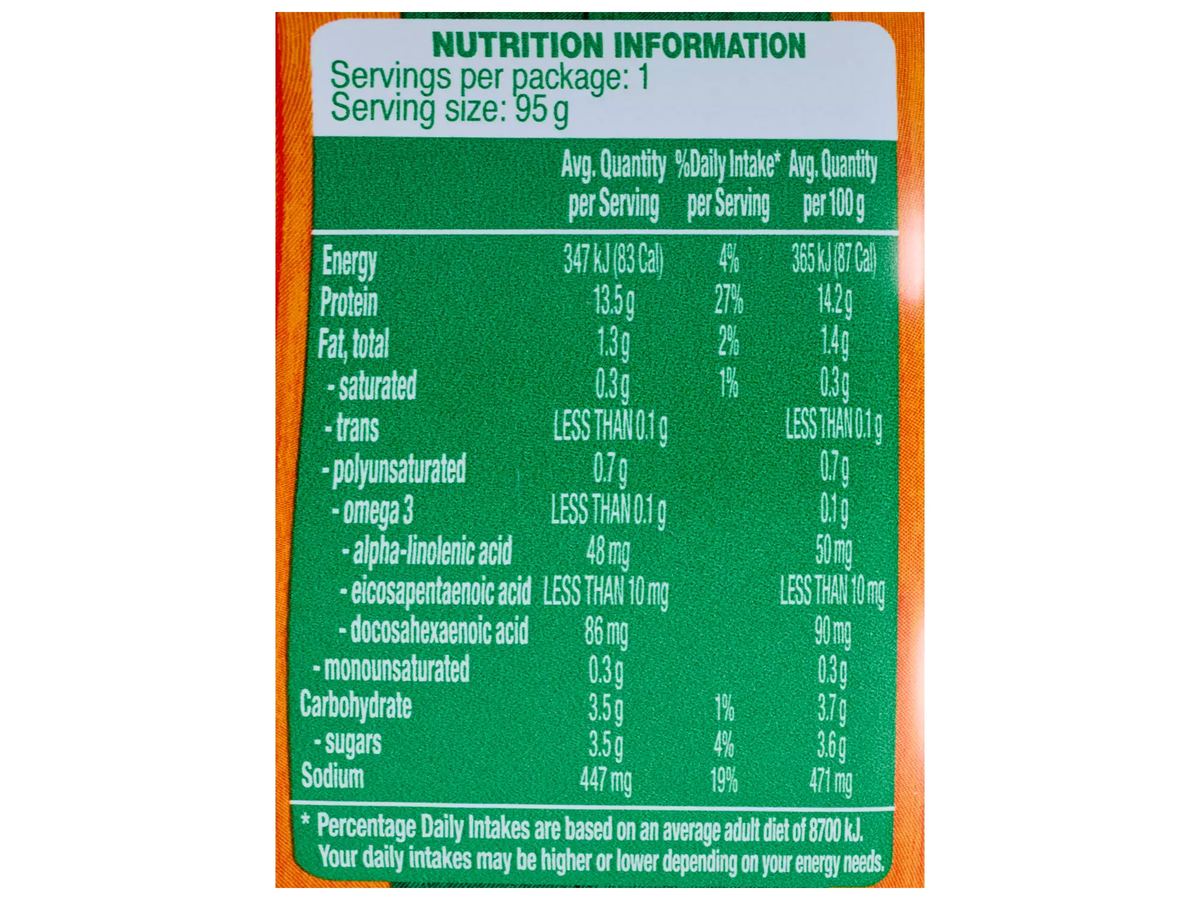 Pack photograph of PORTVIEW Tomato & Onion Tuna 95g showing the printed nutrition panel