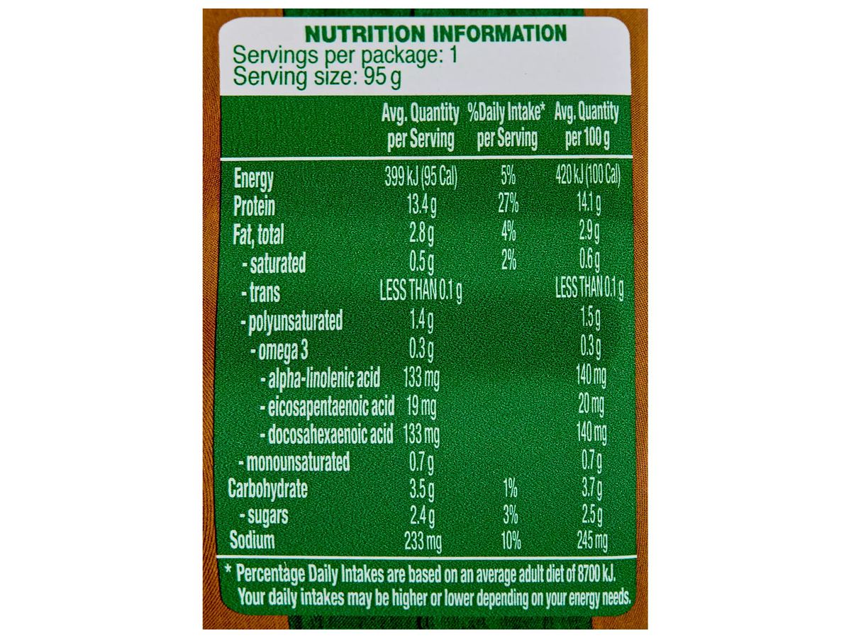 Pack photograph of PORTVIEW Mild Curry Tuna 95g showing the printed nutrition panel