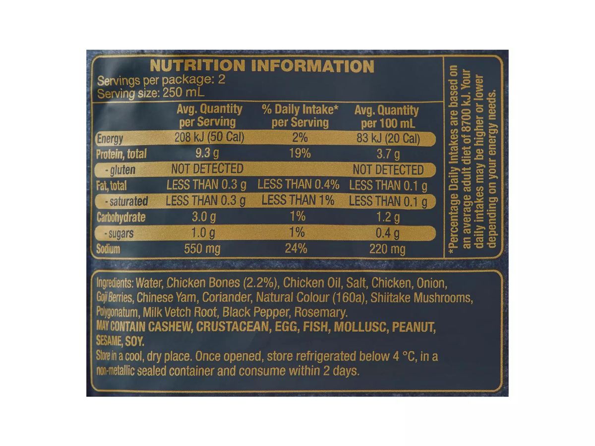 Pack photograph of CHEFS' CUPBOARD Chicken Bone Broth 500ml showing the printed nutrition panel