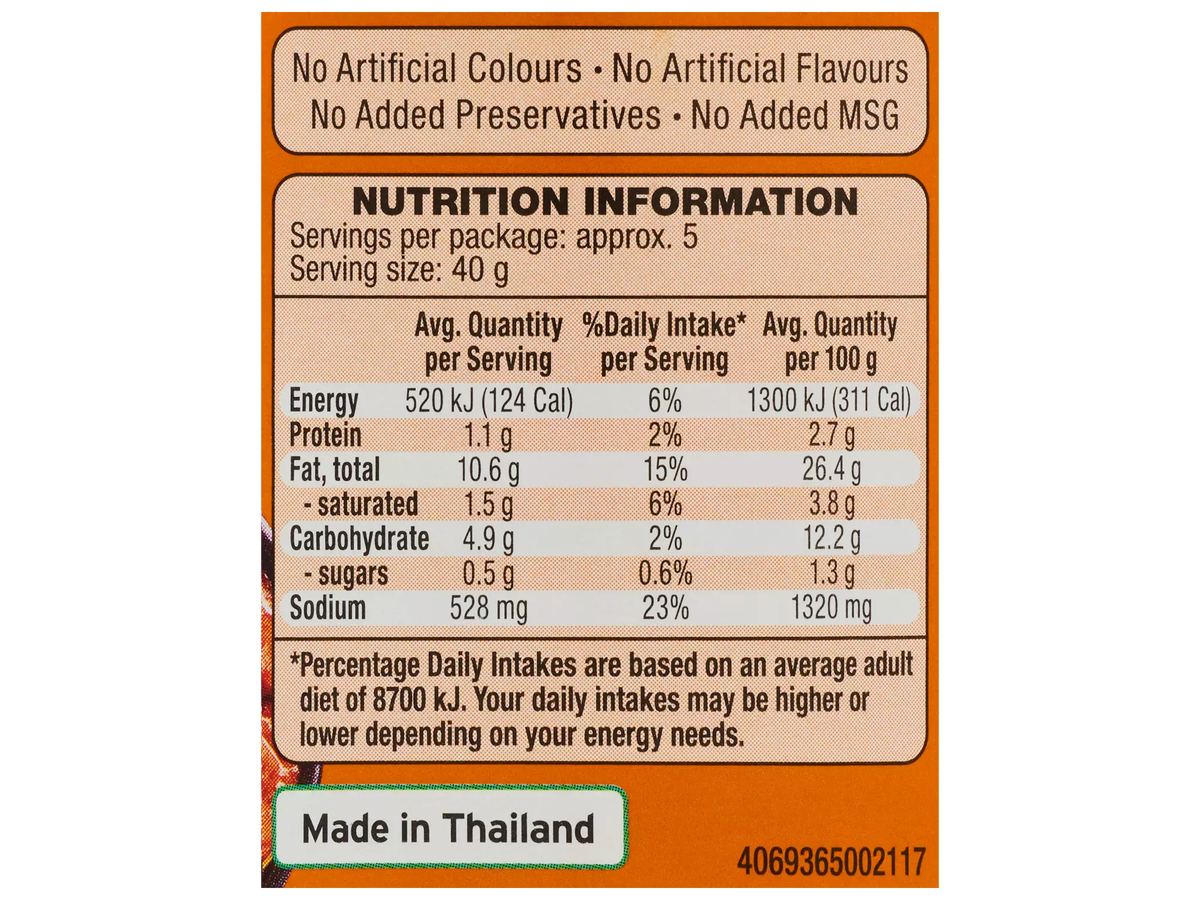 Pack photograph of ASIA GREEN GARDEN Tikka Masala Curry Paste 195g showing the printed nutrition panel