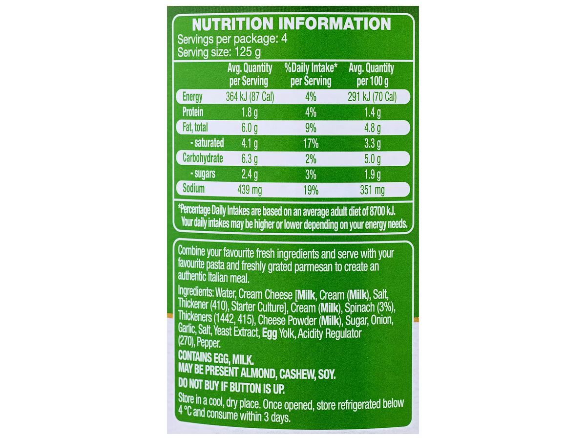 Pack photograph of CUCINA Pasta Bake Creamy Tuna Sauce 500g showing the printed nutrition panel