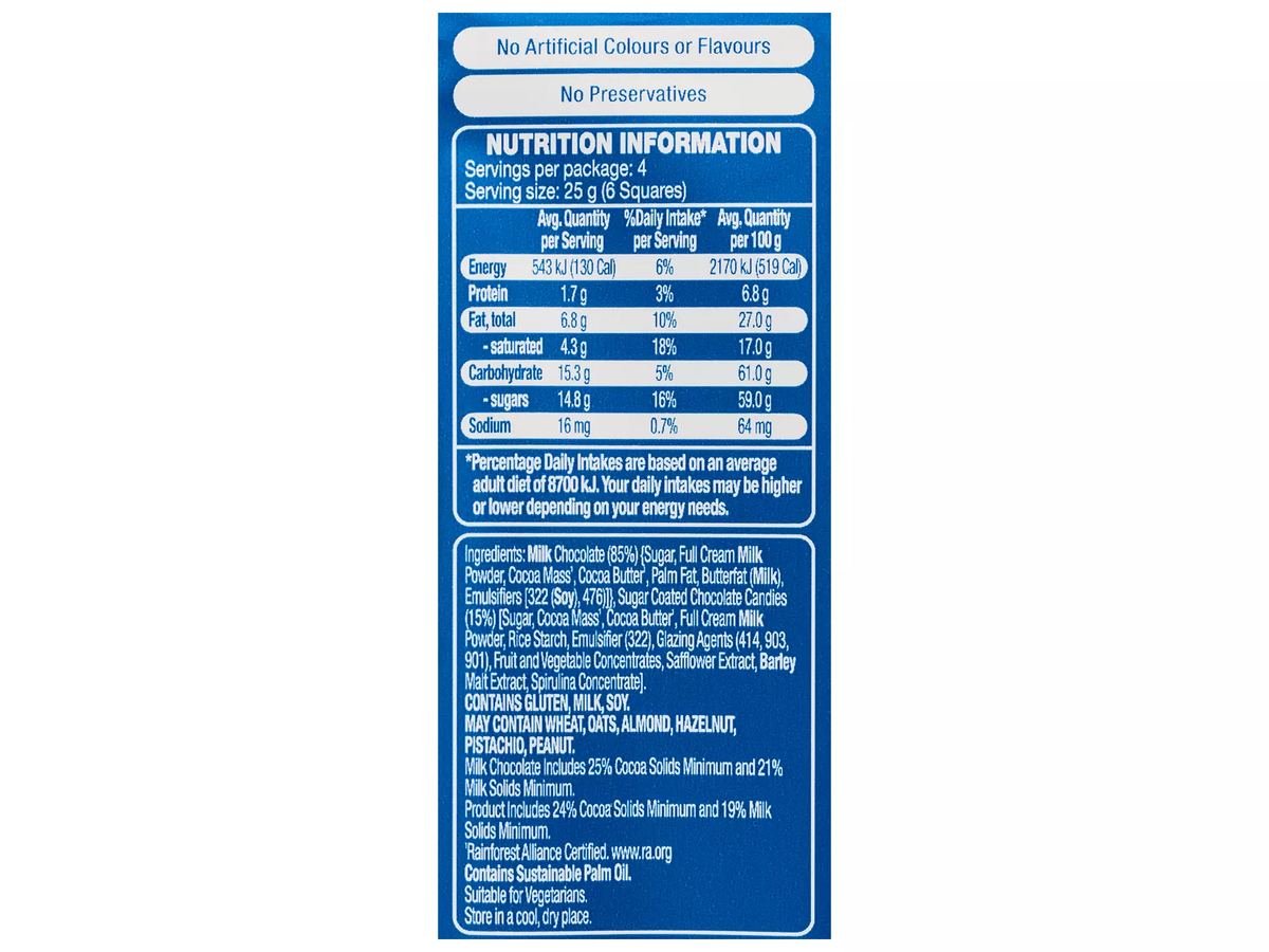 Pack photograph of DAIRY FINE Curious Inventions Cherry Jelly Pop 100g showing the printed nutrition panel